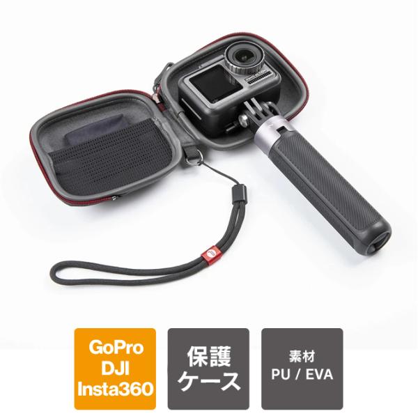 gopro アクセサリー ゴープロ アクションカメラ ケース カバー アクセサリー GoPro DJ...