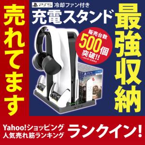 廃番の商品画像