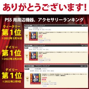 廃番の詳細画像1