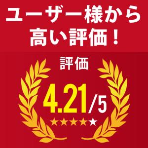 廃番の詳細画像3