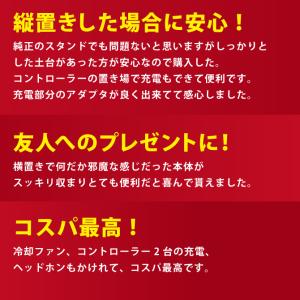 廃番の詳細画像4