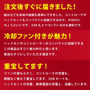 廃番の詳細画像5