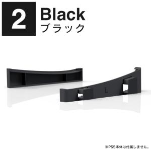 ps5 pro 横置きスタンド プレステ5 プ...の詳細画像2