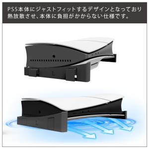 ps5 pro 横置きスタンド プレステ5 プ...の詳細画像3