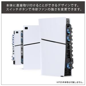 ps5 新型 2023 冷却ファン ps5 s...の詳細画像3