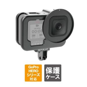 GoPro アクセサリー ゴープロアクセサリー GoPro ケース GoPro カバー ハウジング ケース ハウジングケース 本体 保護 （優良配送）
