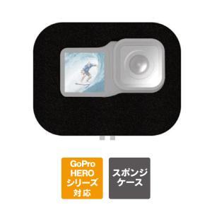 GoPro アクセサリー ゴープロ ヒーロー GoPro HERO 13 本体 保護 ケース カバー 防風 ノイズ 風切り音 防止   (優良配送)