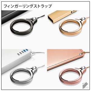 iPhone リングホルダー スマホ ストラップ スマホ スタンド  指リング 指フック 指ホルダー 指かけ ( ポスト投函 )