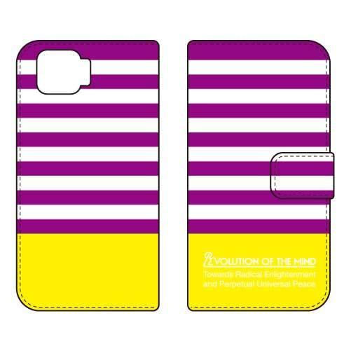 OPPO A73 CPH2099 手帳 Panel border パープル×イエロー スマホケース ...