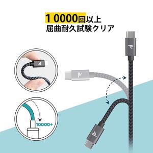 タイプcケーブル 短い タイプc ケーブル t...の詳細画像5