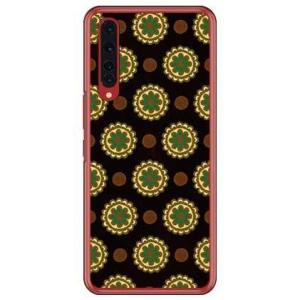 Rakuten BIG（ZR01） フラワースポット チョコレートグリーン スマホケース (受注生産...