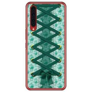 Rakuten BIG（ZR01） コルセット グリーン スマホケース (受注生産)