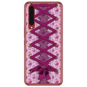 Rakuten BIG（ZR01） コルセット ピンク スマホケース (受注生産)