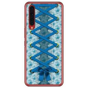 Rakuten BIG（ZR01） コルセット ブルー スマホケース (受注生産)