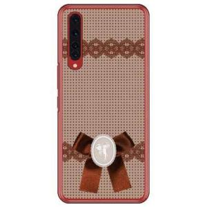 Rakuten BIG（ZR01） ドット×カメオ ブラウン スマホケース (受注生産)