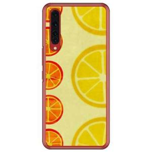 Rakuten BIG（ZR01） オレンジフルーツ イエロー スマホケース (受注生産)