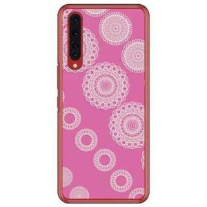 Rakuten BIG（ZR01） サークルレース ピンク スマホケース (受注生産)