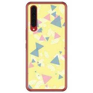 Rakuten BIG（ZR01） さんかく イエロー スマホケース (受注生産)