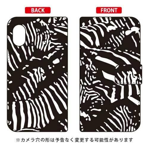 Rakuten Mini C330 手帳 Zebra camo ブラック スマホケース (受注生産)