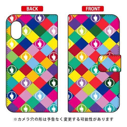 Rakuten Mini C330 手帳 F rhombuses マルチ スマホケース (受注生産)