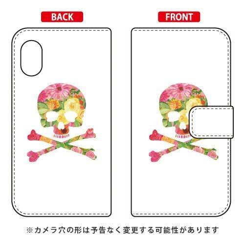 Rakuten Mini C330 手帳 Flower skull ホワイト スマホケース (受注生...