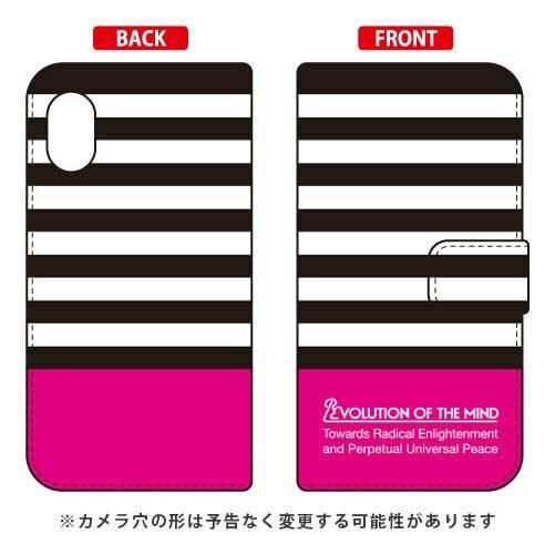 Rakuten Mini C330 手帳 Panel border ブラック×ピンク スマホケース ...