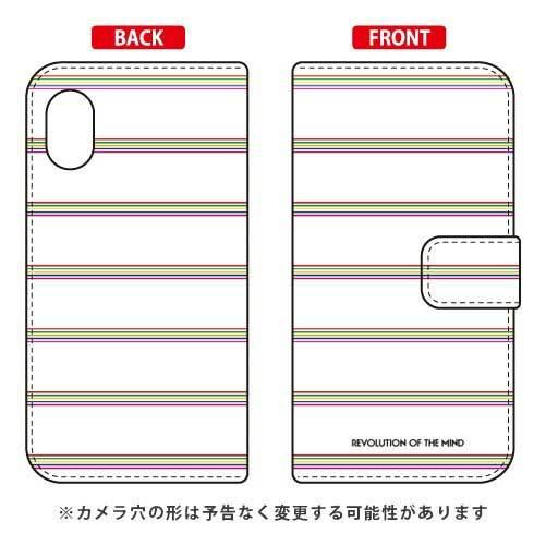 Rakuten Mini C330 手帳 Multi border ホワイト スマホケース (受注生...