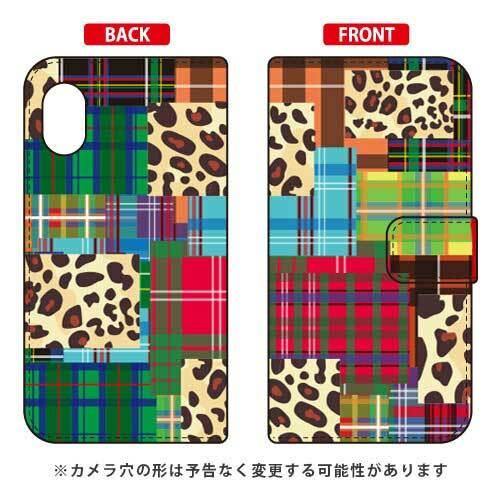 Rakuten Mini C330 手帳 Patchwork スマホケース (受注生産)