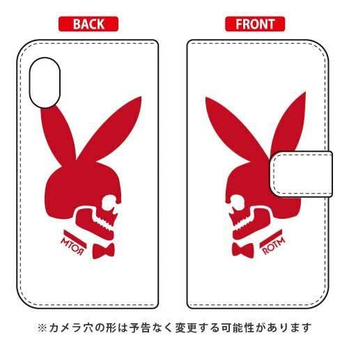 Rakuten Mini C330 手帳 Bunny bone レッド スマホケース (受注生産)