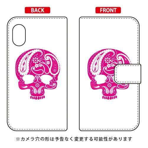 Rakuten Mini C330 手帳 Paisley skull ピンク スマホケース (受注生...