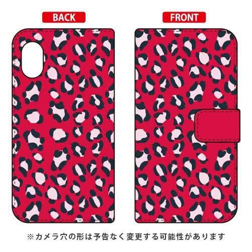 Rakuten Mini C330 手帳 Leopard レッド スマホケース (受注生産)