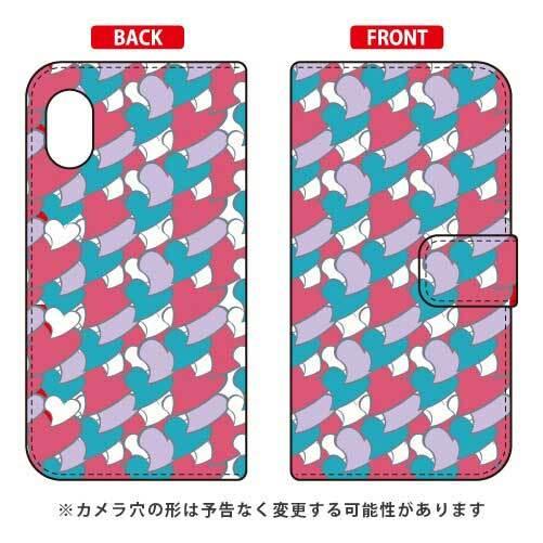 Rakuten Mini C330 手帳 ハートフル グリーン スマホケース (受注生産)
