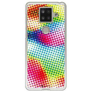 AQUOS sense4 plus Code；C Color dot スマホケース (受注生産)