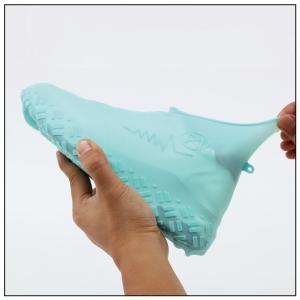 ( 在庫限り！超セール ) 急な雨に対応できるシリコン製で軽く丈夫なシューズレインカバー