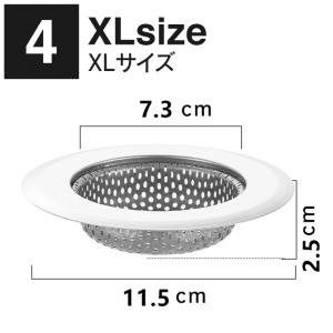 排水口カバー 排水口 ゴミ受け ステンレス ゴ...の詳細画像4