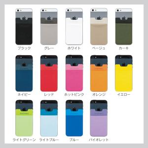 スマホポーチ スマホポシェット カード収納 貼...の詳細画像1