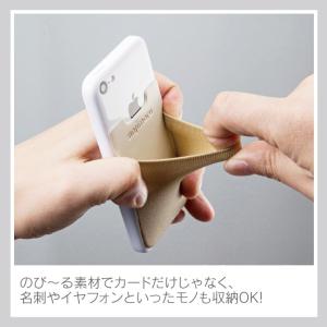 スマホポーチ スマホポシェット カード収納 貼...の詳細画像2
