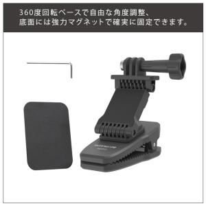 アクションカメラ マウント 本体 アクセサリー...の詳細画像1