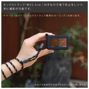 廃番の詳細画像3