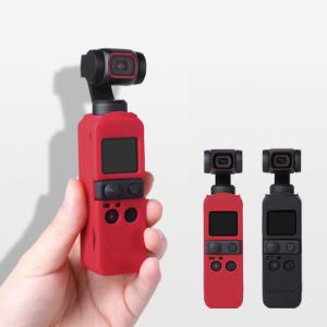 DJI Osmo Pocket / 2 用 NDフィルター セット 3種 (ND4 ND8 ND16