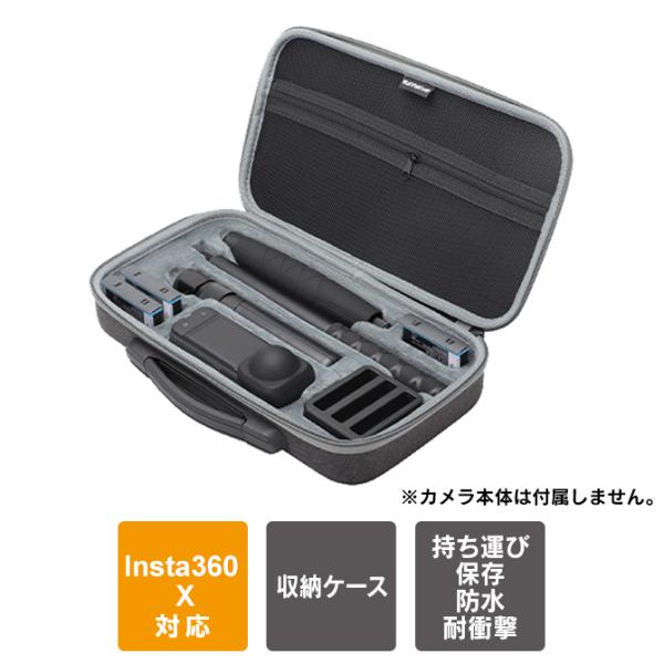 insta360 x4 本体 保護 insta360 x4 バッグ インスタ360 x4 アクセサリ...