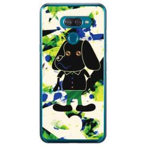 LG K50 ケース Code；C DOGGY3 スマホケース (受注生産)