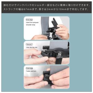 GoPro アクセサリー バックパック バッグ...の詳細画像3