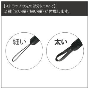 カメラ ハンドストラップ カメラストラップ カ...の詳細画像5