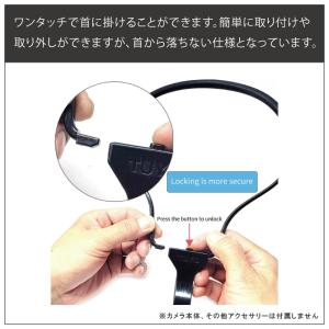 gopro首掛け カメラ首掛け カメラ ネック...の詳細画像3