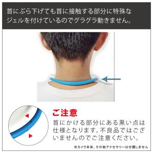 gopro首掛け カメラ首掛け カメラ ネック...の詳細画像4