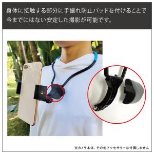 gopro首掛け カメラ首掛け カメラ ネック...の詳細画像5