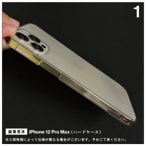 iPhone14 ケース iPhone14カバ...の詳細画像1