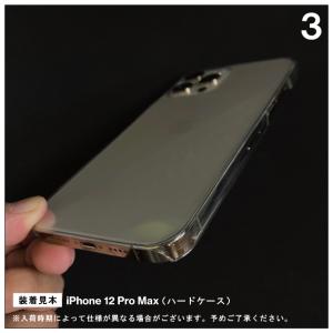 iPhone14 ケース iPhone14カバ...の詳細画像3