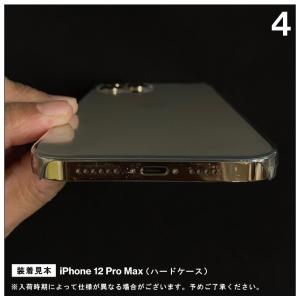 iPhone14 ケース iPhone14カバ...の詳細画像4